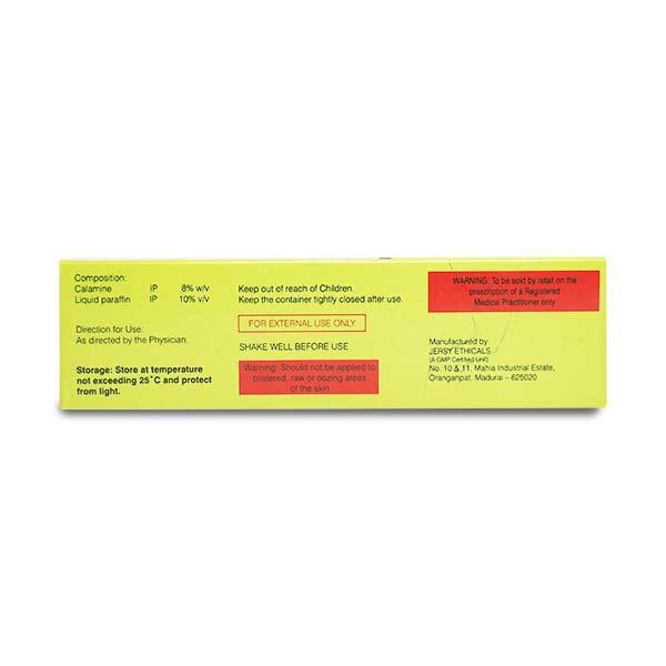 SOFTCAL Lotion 50ml - Global Surgicals