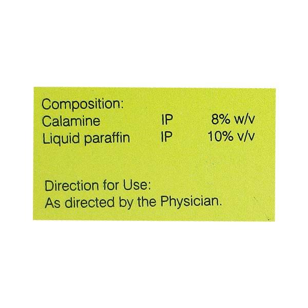 SOFTCAL Lotion 50ml - Global Surgicals
