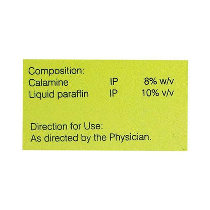SOFTCAL Lotion 50ml - Global Surgicals