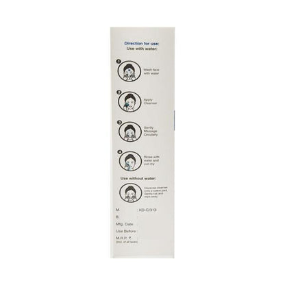 SOFTCLENZ Lotion 125ml - Global Surgicals