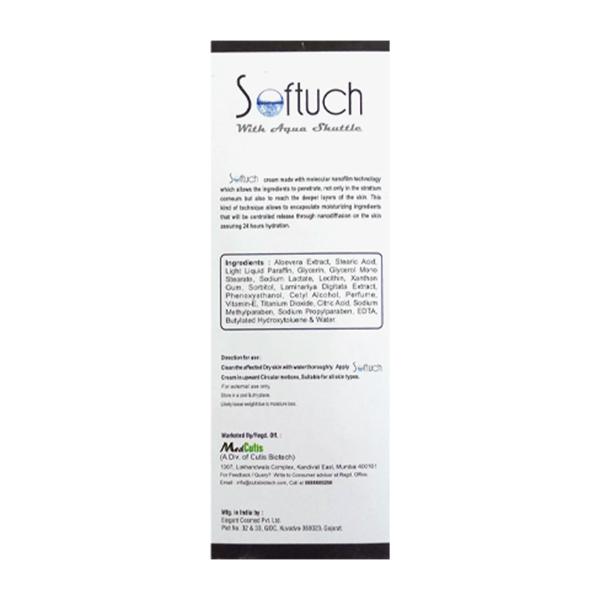 SOFTUCH Cream 75g - Global Surgicals