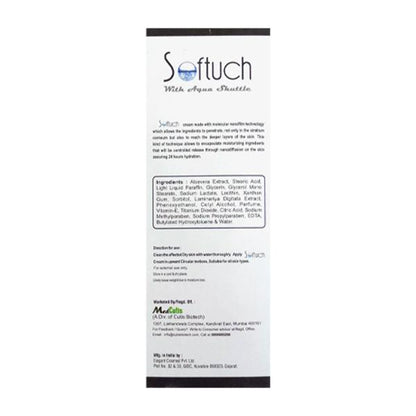 SOFTUCH Cream 75g - Global Surgicals