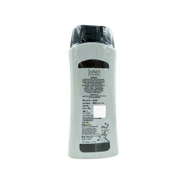 SOFTUCH Lotion 200ml - Global Surgicals
