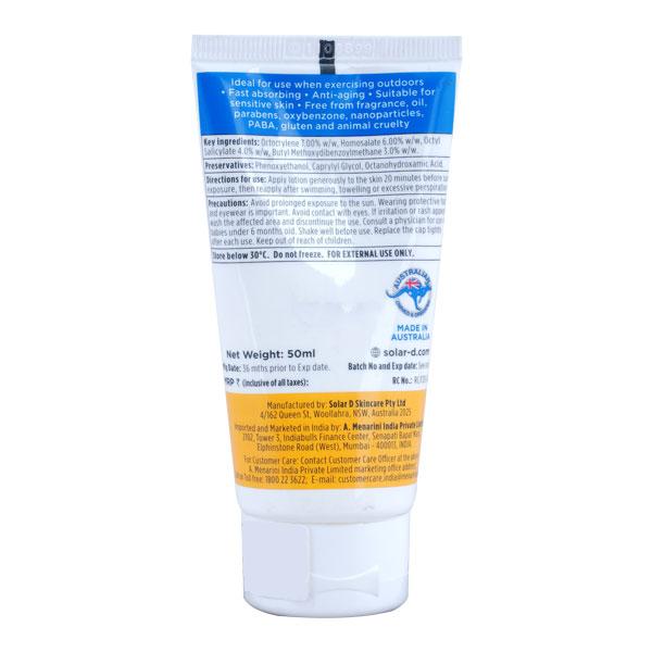 SOLAR D EVERYDAY ACTIVE SPF 50 PA ++++ Sunscreen 50ml - Global Surgicals