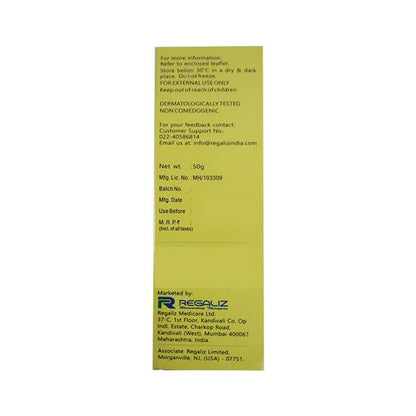 SOLASAFE SPORTZ SPF 50 + PA+++ PHYSICAL SUNSCREEN Gel 50gm - Global Surgicals