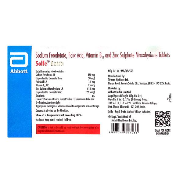 SOLFE EXTRA Tablet 15's - Global Surgicals