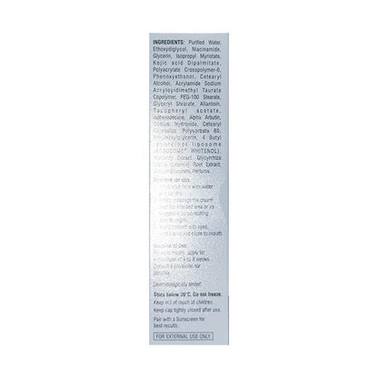 SOLGLO Cream 30g - Global Surgicals