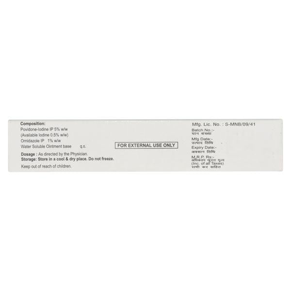 Soludine M Plus Ointment 20gm - Global Surgicals