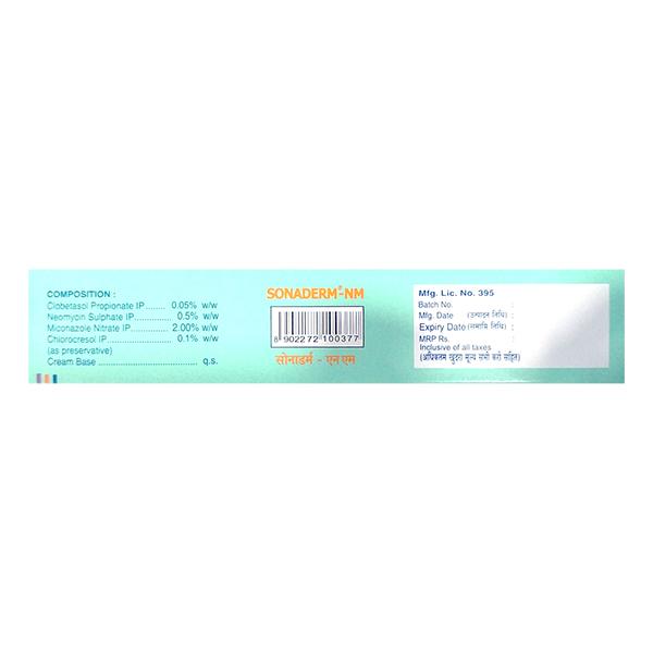 SONADERM NM Skin Cream 20g - Global Surgicals