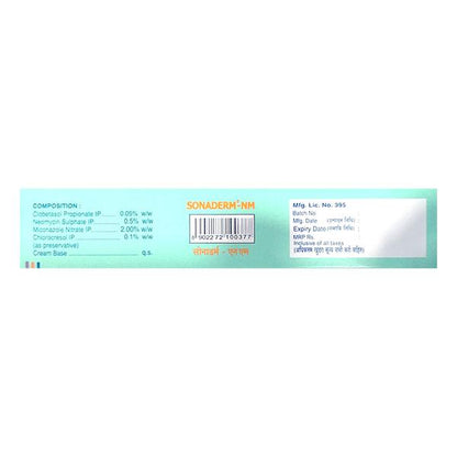 SONADERM NM Skin Cream 20g - Global Surgicals
