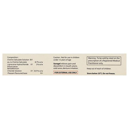 SOREGEL Gel(Oral) 10gm - Global Surgicals