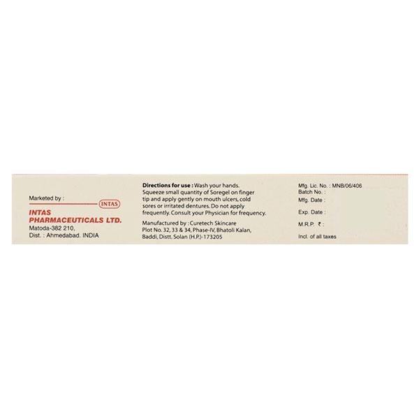 SOREGEL Gel(Oral) 10gm - Global Surgicals