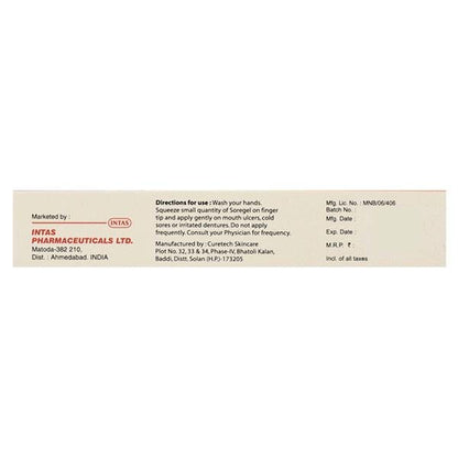 SOREGEL Gel(Oral) 10gm - Global Surgicals