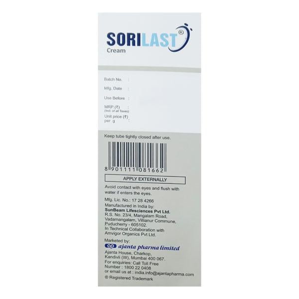 SORILAST Cream 150gm - Global Surgicals