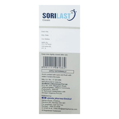 SORILAST Cream 150gm - Global Surgicals