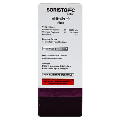 SORISTOP C Lotion 30ml - Global Surgicals