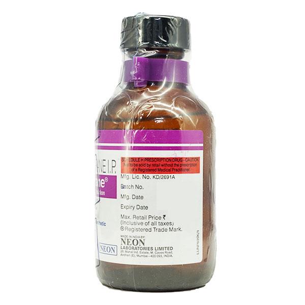 Sosrane Liquid 100ml - Global Surgicals
