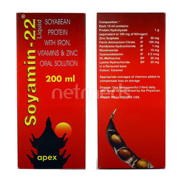 Soyamin 22 Liquid 200ml - Global Surgicals