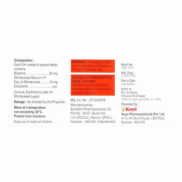 SPIROMONT B Tablet 10's - Global Surgicals