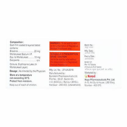 SPIROMONT B Tablet 10's - Global Surgicals