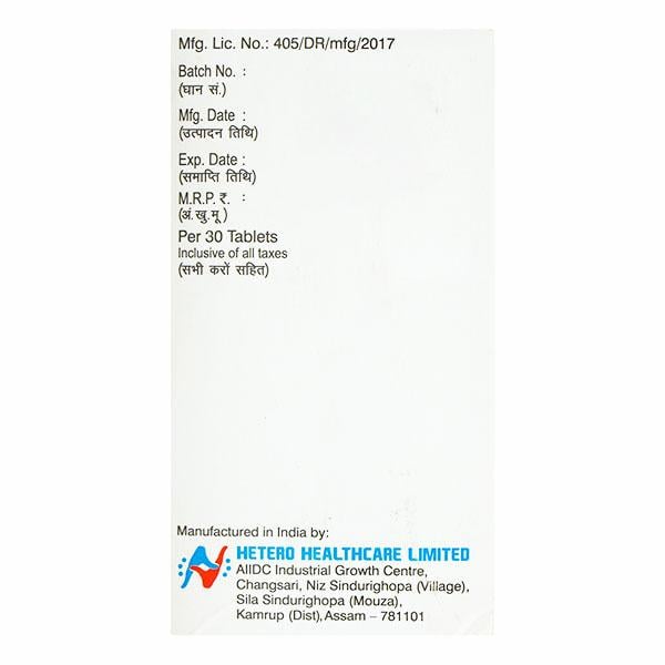 Trustiva Tablet 30'S