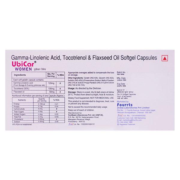 Ubicar Women Capsule 10'S