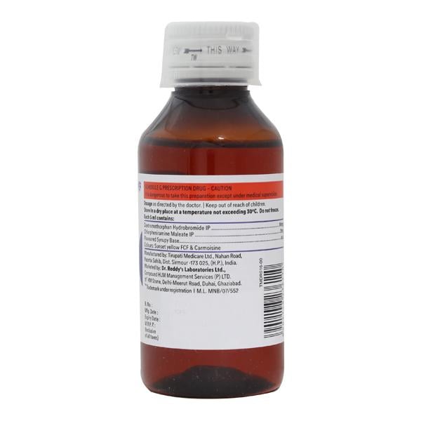 Dialex DX Syrup 100ml