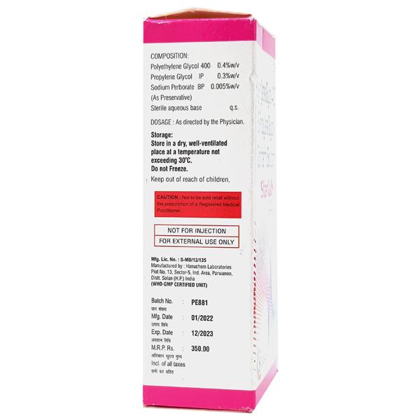 STARLUB Eye Drops 10ml - Global Surgicals