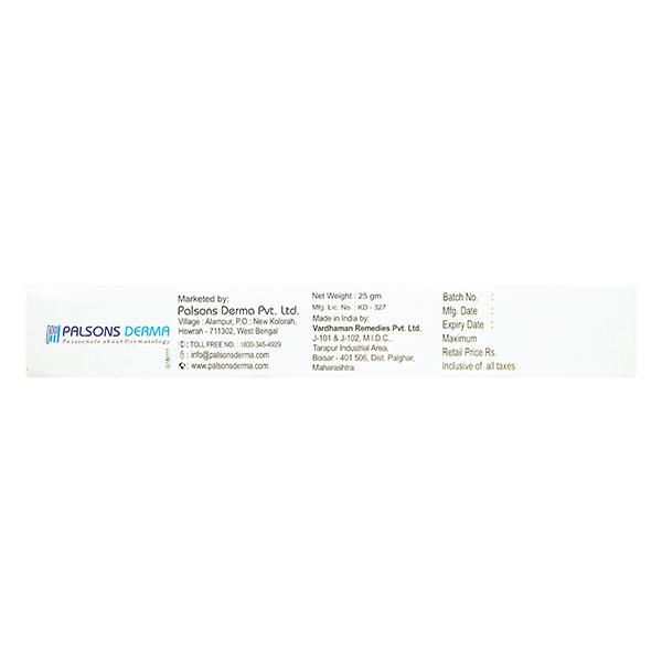 STERNON G Gel 25gm - Global Surgicals