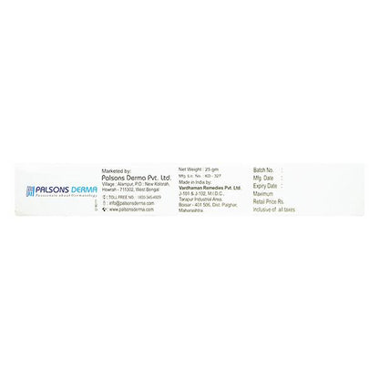 STERNON G Gel 25gm - Global Surgicals