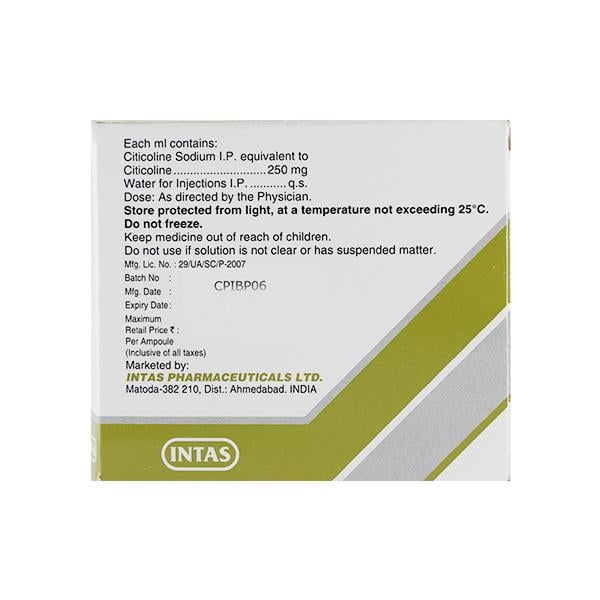 Storax Injection 2ml - Global Surgicals