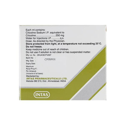 Storax Injection 2ml - Global Surgicals