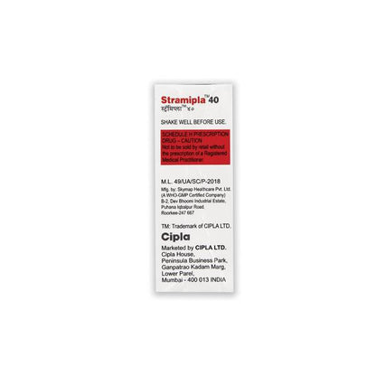 STRAMIPLA 40 Injection 1ml - Global Surgicals
