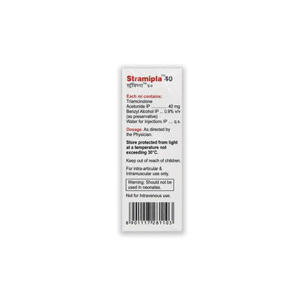STRAMIPLA 40 Injection 1ml - Global Surgicals