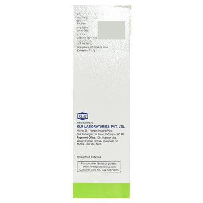 STRIANIL ANTI STRETCH MARK Cream 50gm - Global Surgicals