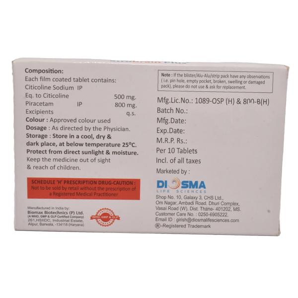 STROBRAIN PLUS Tablet 10's - Global Surgicals