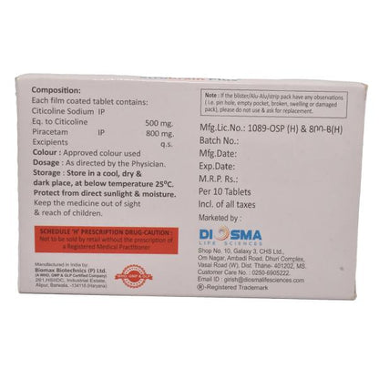STROBRAIN PLUS Tablet 10's - Global Surgicals