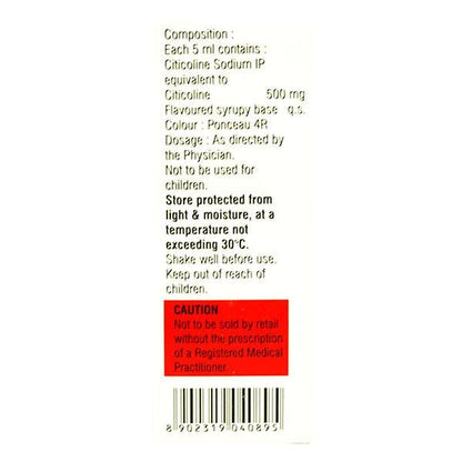 Strocoz 500mg Syrup 60ml - Global Surgicals