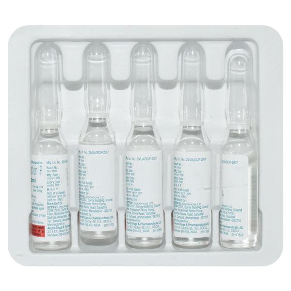 Strozina Injection 2ml - Global Surgicals