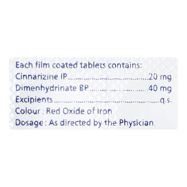 STUGEST PLUS Tablet 10's - Global Surgicals