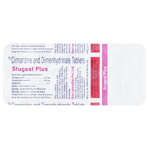 STUGEST PLUS Tablet 10's - Global Surgicals