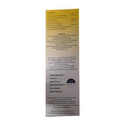 SUNBAN SOFT SPF50+ Sunscreen Gel 75gm - Global Surgicals