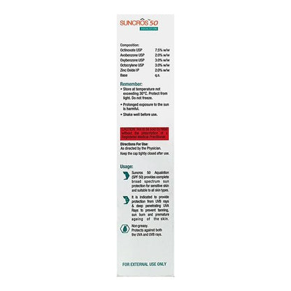 Suncros 50 SPF 50 Sensitive Skin Aqualotion 60ml - Global Surgicals
