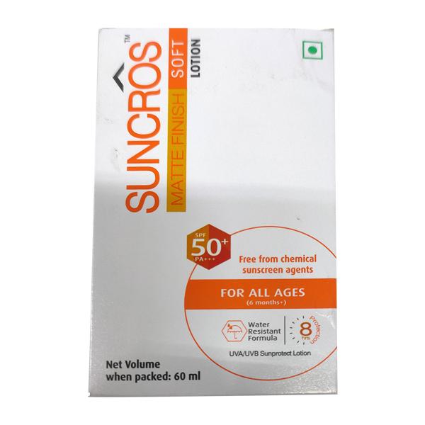 Suncros Soft SPF 50 Lotion 60ml - Global Surgicals