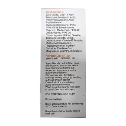 Suncros Soft SPF 50 Lotion 60ml - Global Surgicals
