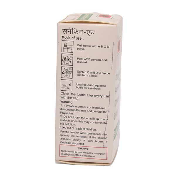 Sunephrine H Eye Drops 5ml - Global Surgicals