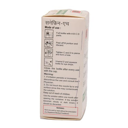 Sunephrine H Eye Drops 5ml - Global Surgicals