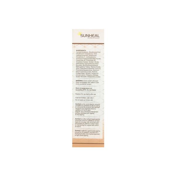 SUNHEAL SPF 50+ PA++++ UVA/UVB Ultra Matte Gel Sunscreen 50gm - Global Surgicals