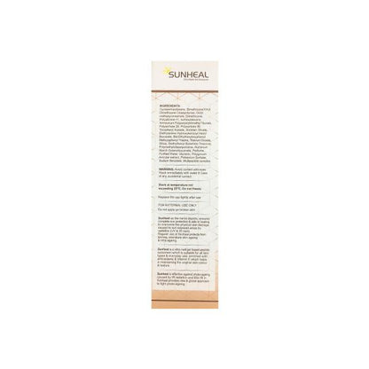 SUNHEAL SPF 50+ PA++++ UVA/UVB Ultra Matte Gel Sunscreen 50gm - Global Surgicals