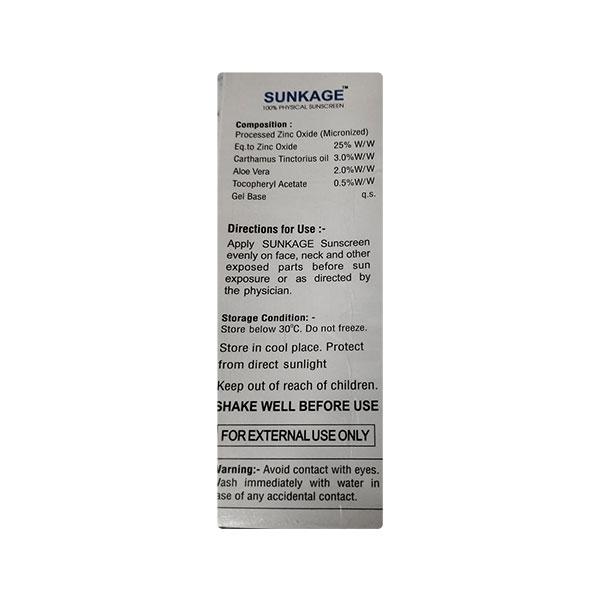 SUNKAGE SPF 50+ UVA UVB IRR Sunscreen 50ml - Global Surgicals